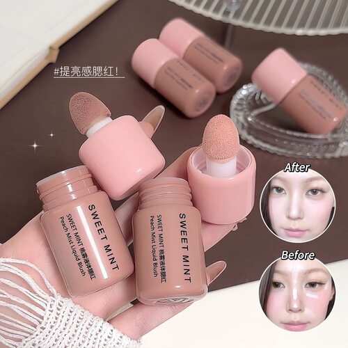 SWEET MINT液体腮红冰美式修容收缩腮红浮肿救星显白木柯诗同款