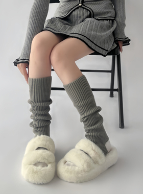 针织jk袜套袜子女灰色小腿袜雪地靴袜腿套秋冬保暖Lolita堆堆袜