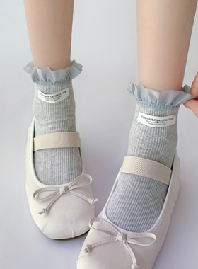 miu灰色花边袜子女韩系芭蕾风25春夏季薄款纯棉jk中筒堆堆短筒袜