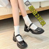 玛丽珍花边袜子女中筒袜木耳边堆堆袜夏季 白色jk可爱ins潮女短袜