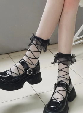 花边玻璃丝袜蕾丝袜子女薄款春夏中筒交叉条纹短袜可爱JK黑色袜子