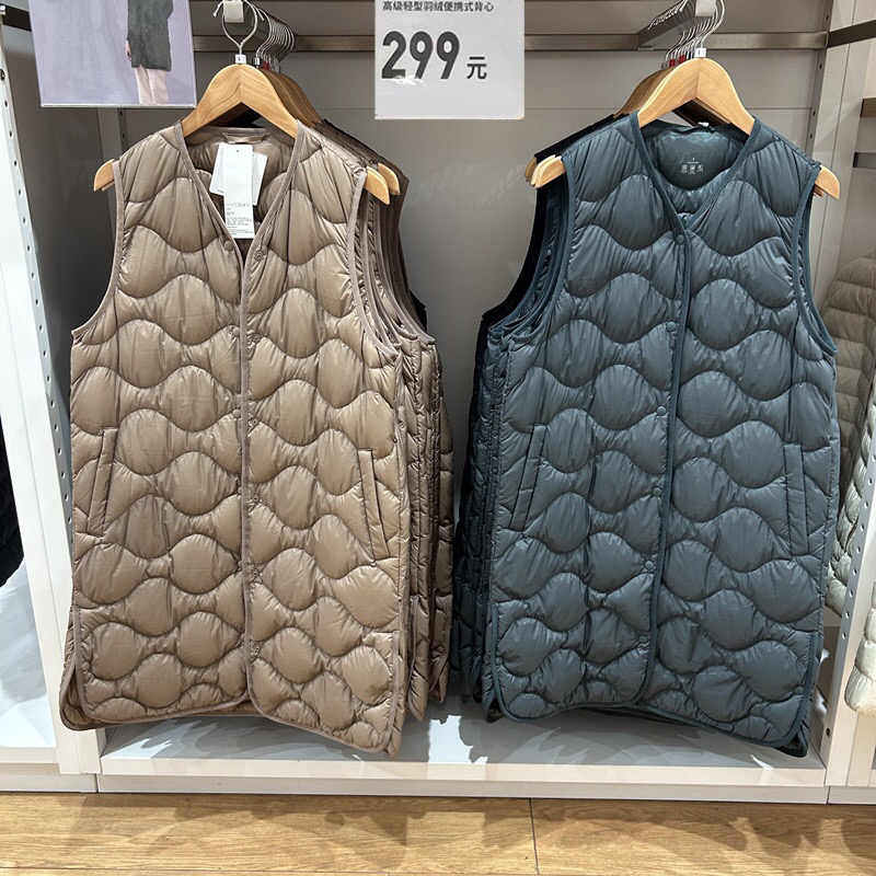 优衣正品大码中长款羽绒马甲女菱格V领秋冬坎肩轻型内搭保暖背心