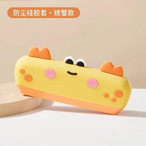 高档儿童口琴宝宝专用奏乐器正品早教口婴玩具入吹门初学者幼儿风
