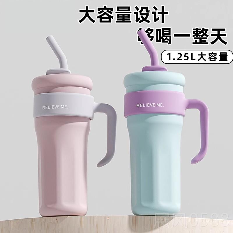 高档超大容量巨无霸保温杯生值吸管杯子女大力水手高颜水杯冰霸杯