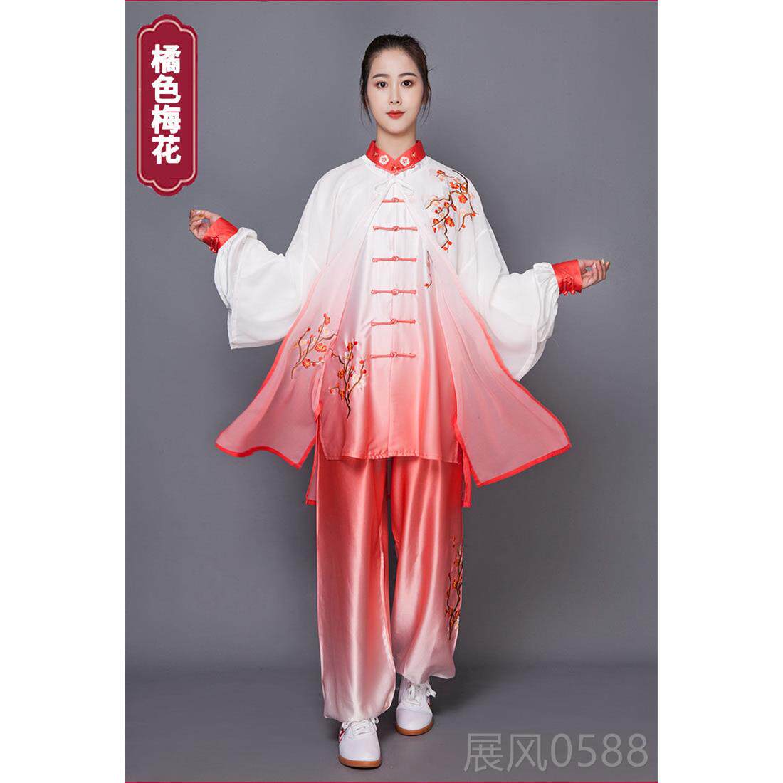 高档型春夏绣花女子太极服新赛、渐变色演男子太极练习服、比表服