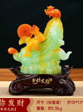 高档宝迁你发财玉米摆招财进宝皮绣客厅酒柜摆办公件乔件新居开幕