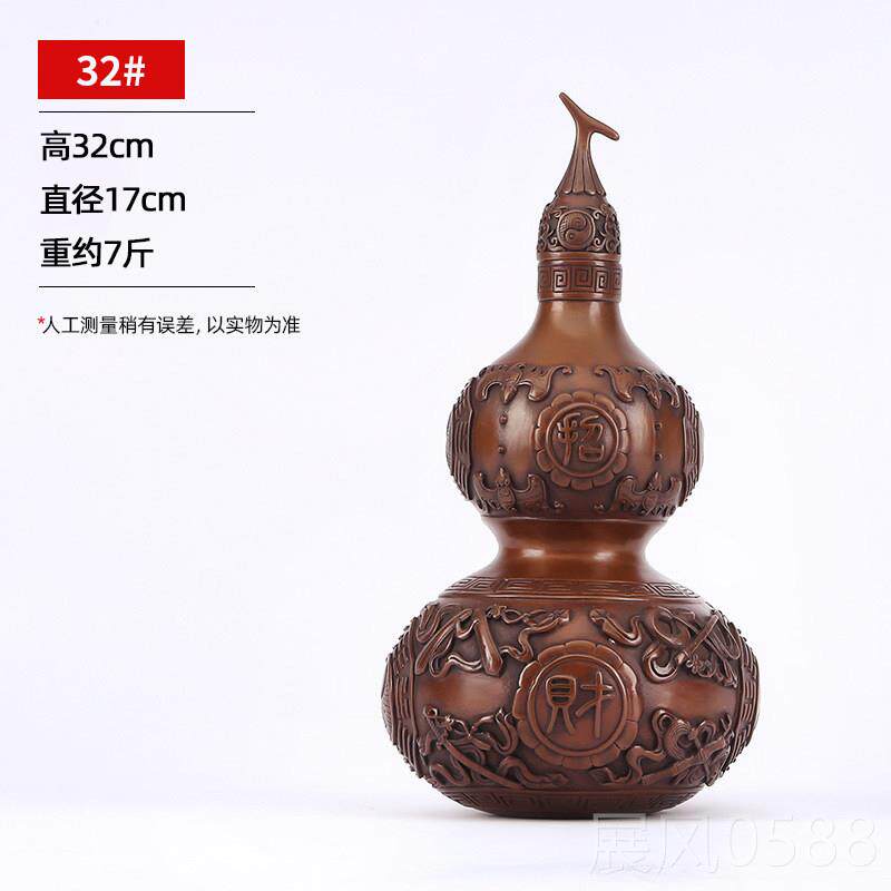 高档德祥紫铜葫芦摆件缘中式家居客厅玄关葫装饰办公室芦工艺礼品