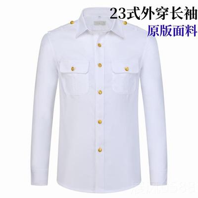 高档路新款2式3铁式男衬衫外穿袖长袖铁路白衬衫铁短路局工作服新