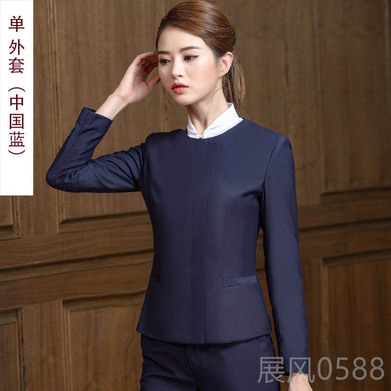 高档国前航姐制服职业套装套裙衬衫空女身工装美容院台修工作服秋