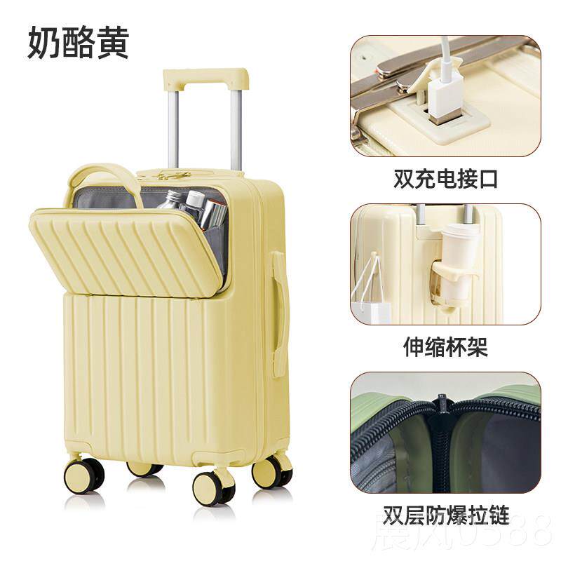 高档听机写旅行李箱女大容量20寸多功密能登箱行码箱24寸拉杆箱耐