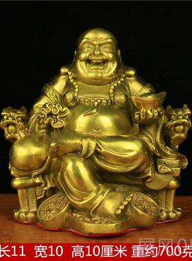 高档纯铜像弥佛像铜和气生财佛笑口礼常开佛家居工艺品创意勒摆件