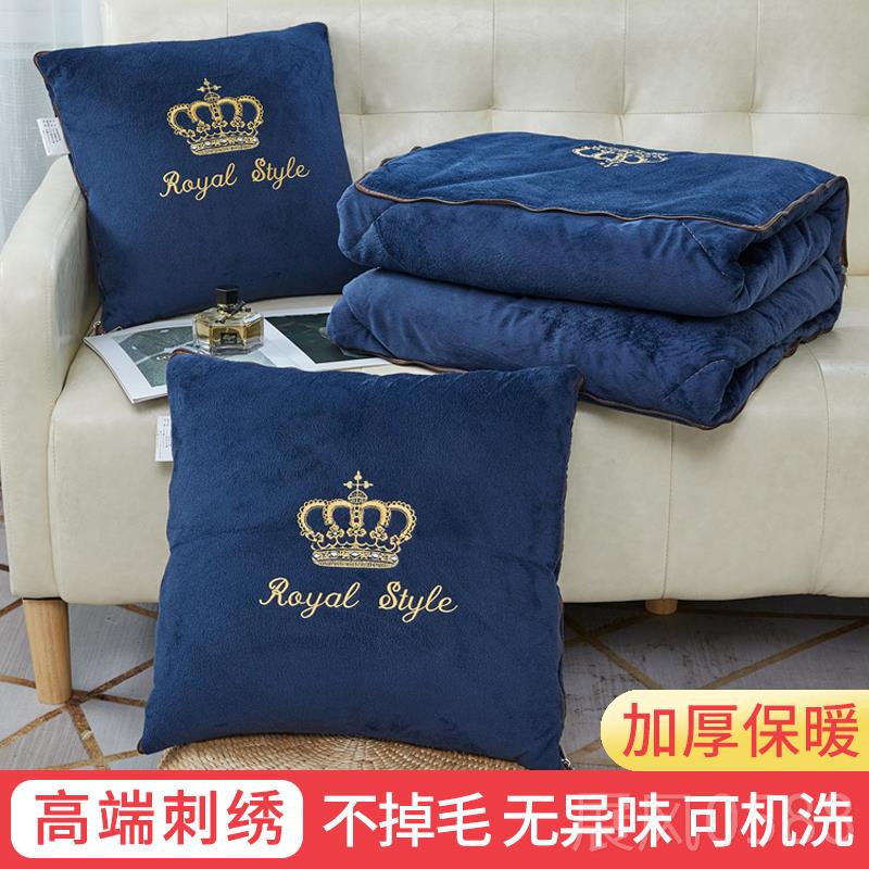 高档多功能车载抱子两用水晶绒被车用汽车四通季用枕二合一靠枕午