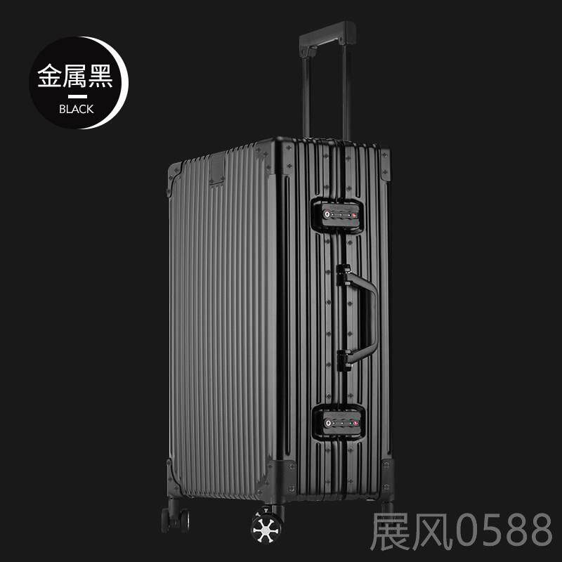 高档男行之覆古全铝镁合金拉杆29寸行李箱万向轮金属旅旅行箱子2