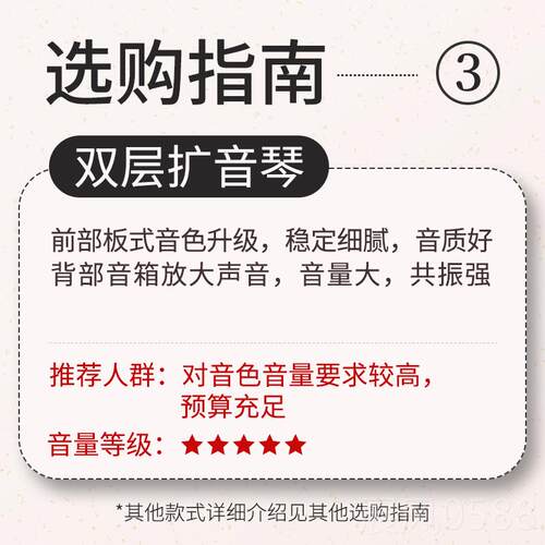 高档21音拇指琴指琴正品手17音林巴琴34音手姆指琴钢初学者卡女生