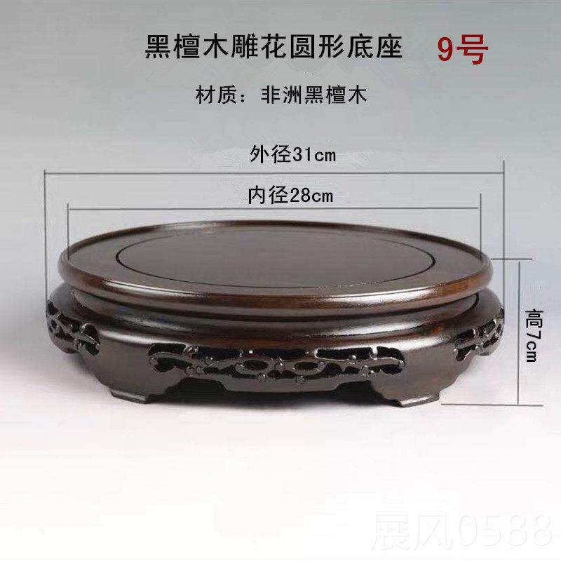 高档采购产品实木支架品，奇茶壶，盆景花瓶，花盆，黑香炉，佛石