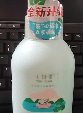 史努比小妍青积雪草保湿氨基酸洁面慕斯500ml