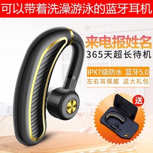 利客 迷你超小运动小巧待机 K21无线蓝牙耳机挂耳式 开车入耳塞式