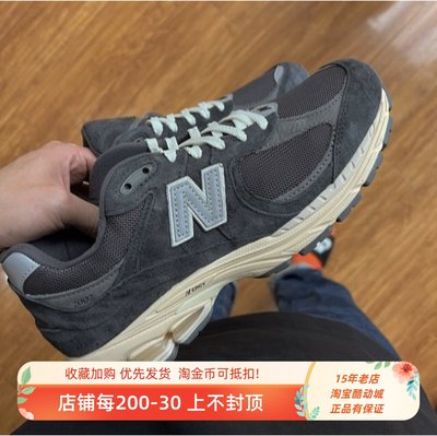 NB男女跑步鞋运动鞋蓝灰做旧