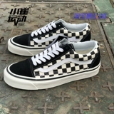 Vans, шахматы, тканевые повседневные эспадрильи, низкие кроссовки подходит для мужчин и женщин, 38G, P0