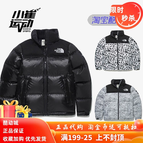 H henorthface/Noodle 22 Мужчины и женский внешний рукав теплый бой с абрикосовым перепелом 薹 nj1dn50