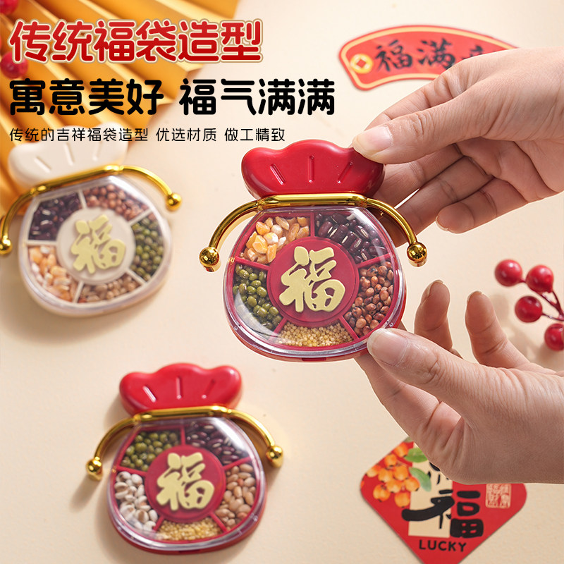 五谷丰登冰箱贴2026新款新年文创高级感磁吸个性创意马年立体磁贴,家居饰品,冰箱贴,淘宝优惠券,粉丝福利购,淘宝优惠卷