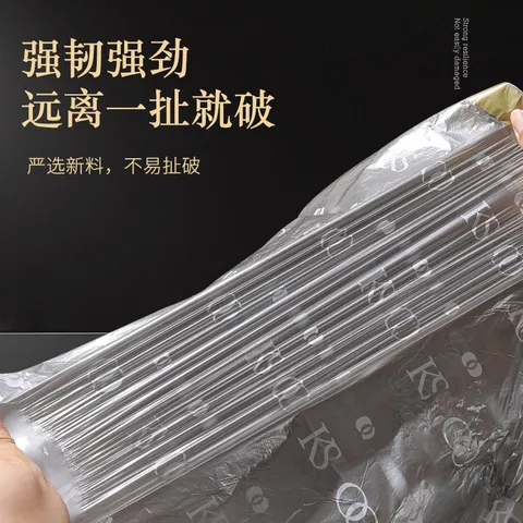 垃圾袋免撕拉圾桶塑料袋抽绳钢袋厨房加厚家用手提式收口自动大号