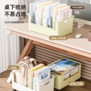 置物架可移动滑轮推车整理神器桌下收纳架书本放书书包收纳盒
