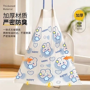 手提式 加厚印花加工垃圾袋自抽绳式 家用收口可爱兔蓝心厨房