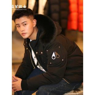 加拿大小剪刀鹅绒羽绒服女飞行员夹克MOOSE短款加厚冬季男士外套