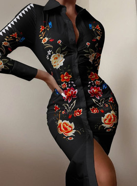 Elegant Ladies Splice Long Shirt Dress Irregular Party Dress