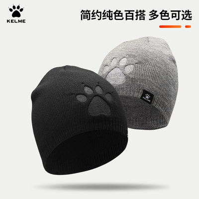 KELME卡尔美帽子男女士
