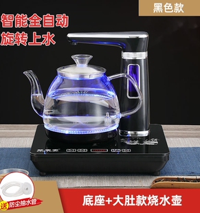 矿泉水电动抽水器加热茶具全自动上水泡茶桌饮水机烧水电茶壶 桶装