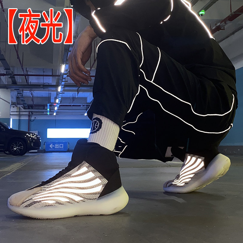 网友分享在meiguo.com的图片