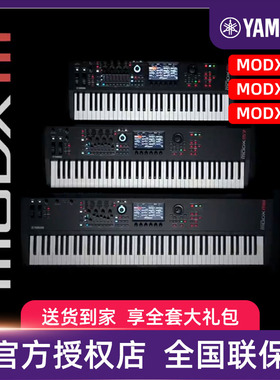雅马哈合成器MODXM6/M7/M8专业编曲配重键盘彩色触摸屏舞台演出