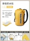 [Spot Speed ​​Hair] Napoli Yellow 15l [Уровень 6 водонепроницаемый*Двойной внутренний булинь*влажное и влажное разделение]
