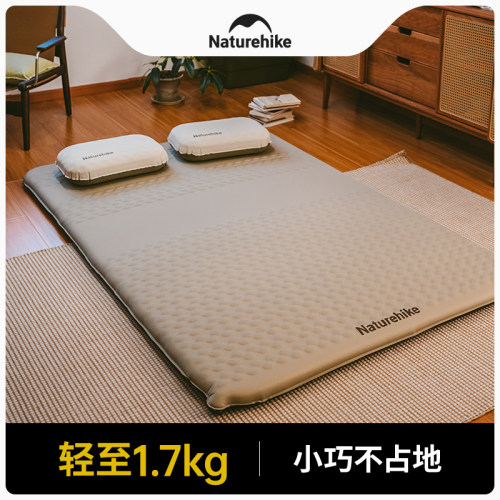 Naturehike户外轻量加厚防潮垫