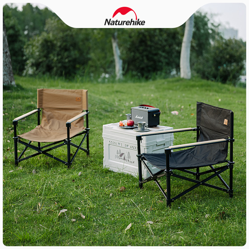Naturehike户外两档调节靠背椅