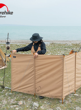 NH挪客户外挡风板式折叠屏幕加高露营野餐烧烤炉具做饭长棉布屏风