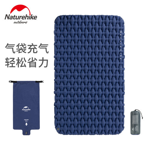 Naturehike加厚超轻双人充气垫
