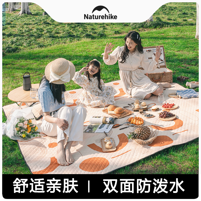 Naturehike防潮加厚超聲波野餐墊