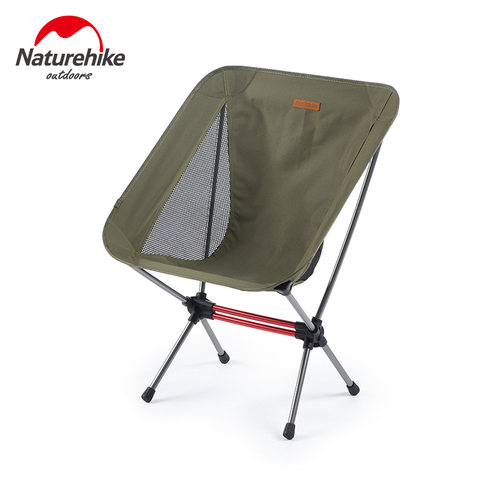 Naturehike便携收纳休闲折叠椅