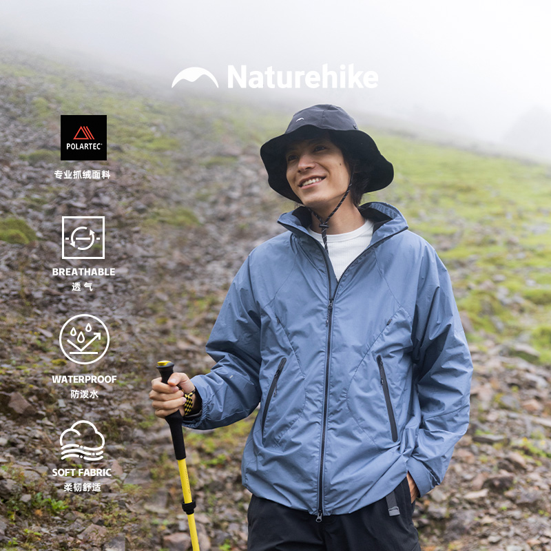 挪客户外P绒保暖防水防风软壳衣