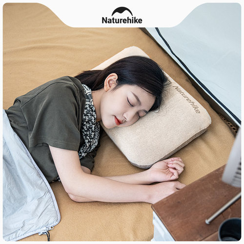 Naturehike户外便携防滑3D枕头套