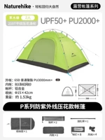 ★★ Рекомендуемый король экономической эффективности ★★ Предпочтительнее парков