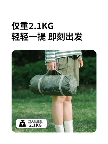 Naturehike Дорожная палатка для кемпинга, портативное снаряжение