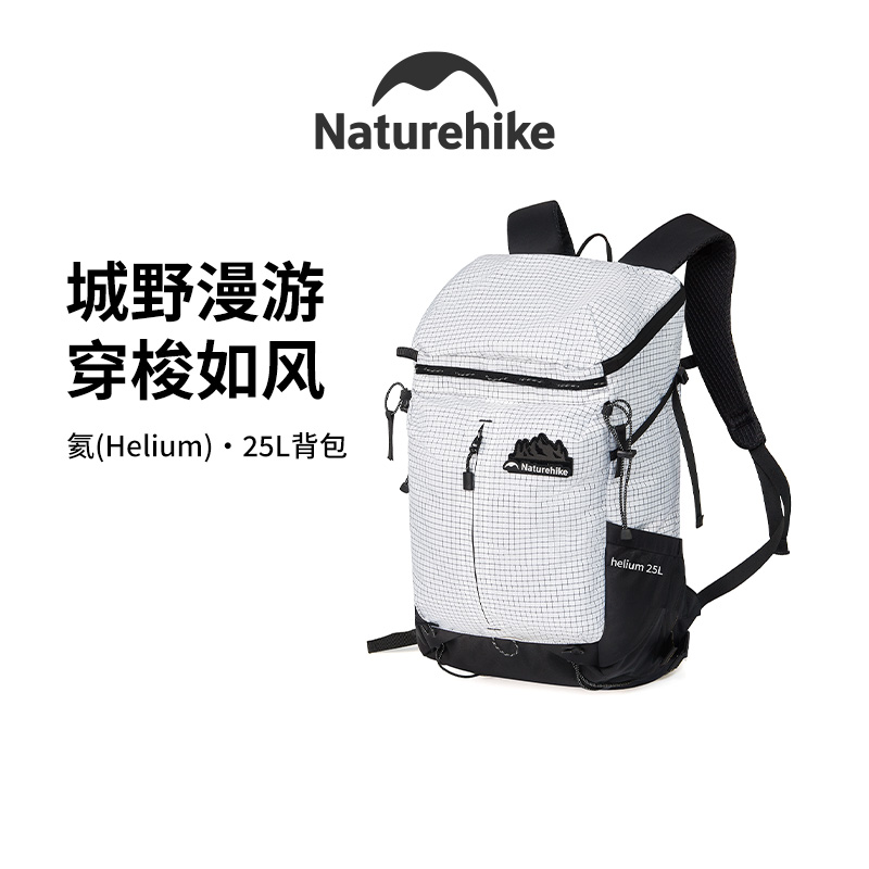 Naturehike挪客氦系列轻量双肩包户外徒步登山大容量旅行休闲背包-封面