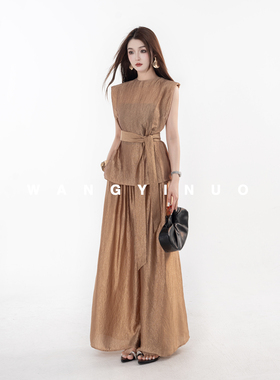 MD依诺【精灵旅社】2025夏季款显瘦时尚气质百搭轻奢设计感套装裤