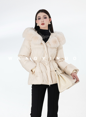 MD依诺【冬林守夜】2025冬季款通勤百搭时尚保暖长袖白鸭绒羽绒服