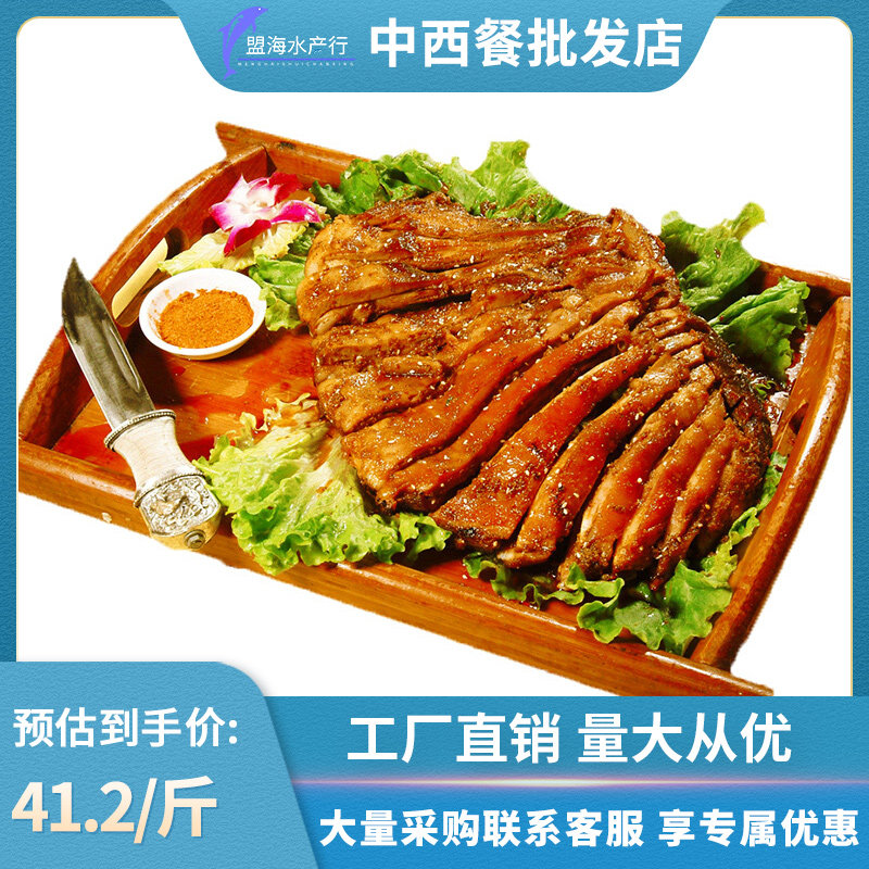 内蒙古羔羊肉整片羔羊排冷冻手撕羊排烧烤半成品饭店餐厅商用16斤