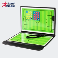 茵浪 Тренер Tactics Tactics Tactics Tactics Tactical Board